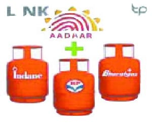 Should subsidy until June 30 to form deposits.